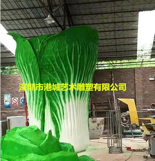 风水招财大型玻璃钢大白菜雕塑 商业空间中的吉祥符号与工艺之魅