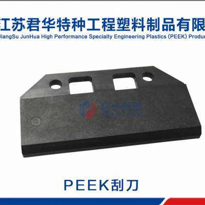 PEEK与玻纤增强复合材料在航空航天叶片及叶轮中的应用