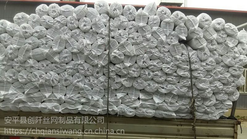 玻璃纤维网格布与玻璃纤维增强塑料制品 规格、应用与选型指南