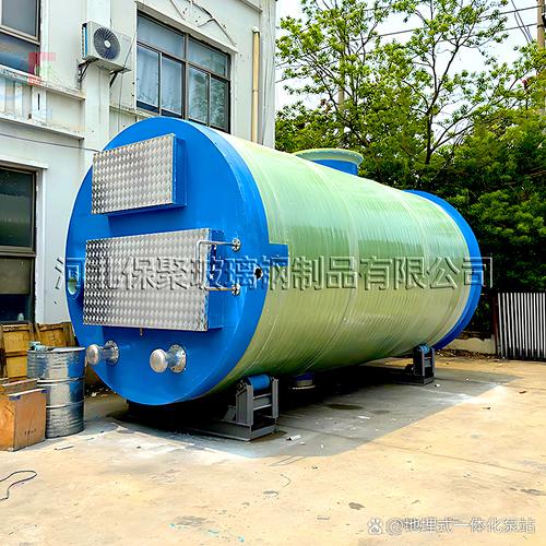 玻璃纤维增强塑料在泵站主体筒体中的应用与制品特性