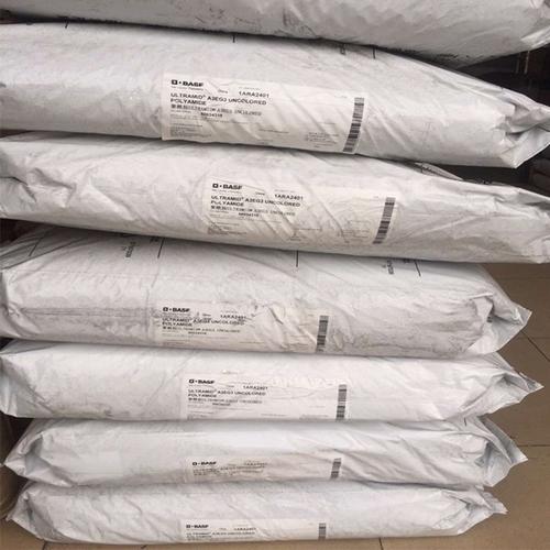 德国巴斯夫PA66 A3HG2 尺寸稳定与高刚性的10%玻纤增强塑料制品解决方案